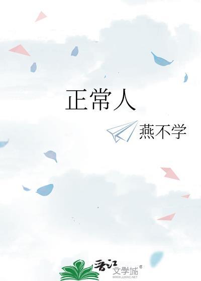 甜妹在无限恋综训狗