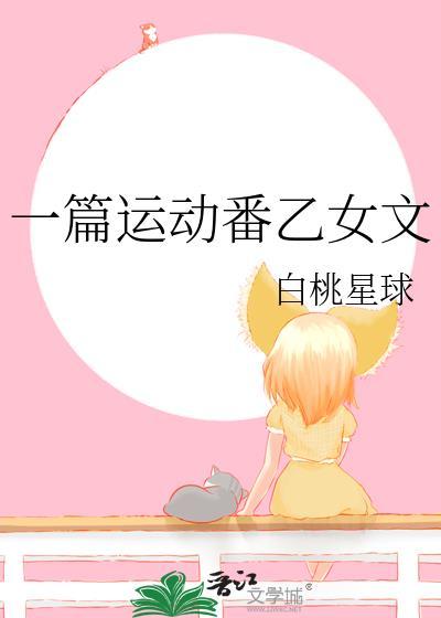 柯学世界大同很正常吧