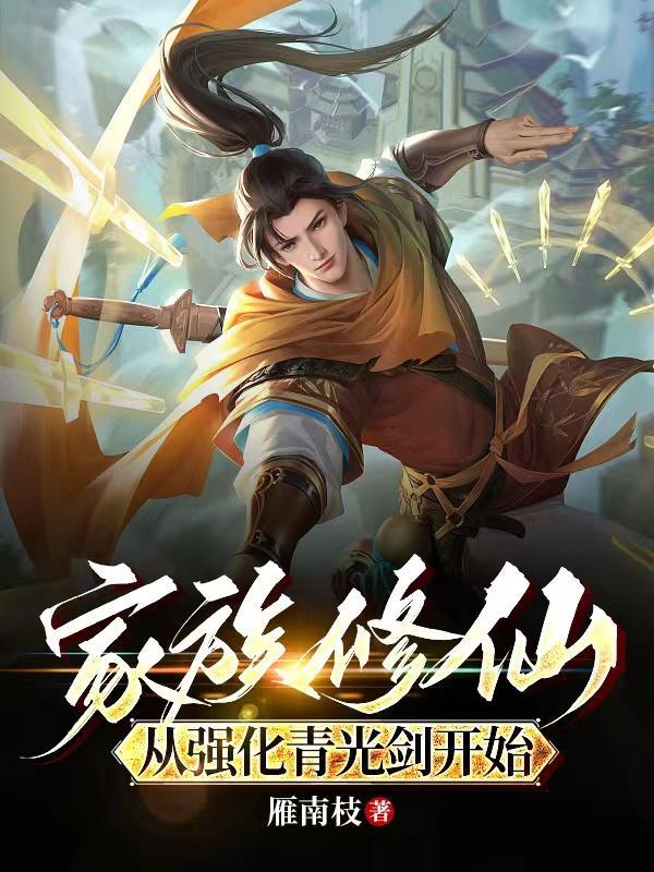 重生八零小豆丁,手握空间聊天群 重生八零小豆丁,手握空间聊天群