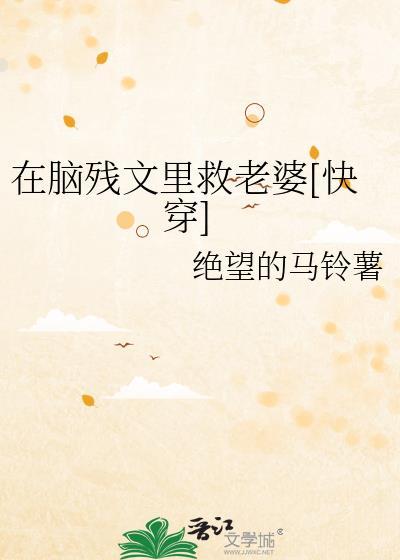玲珑小饭馆