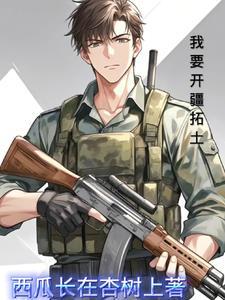从三十而已开始的影视攻略