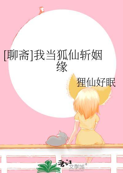 [秦]始皇父女今天抽卡了吗