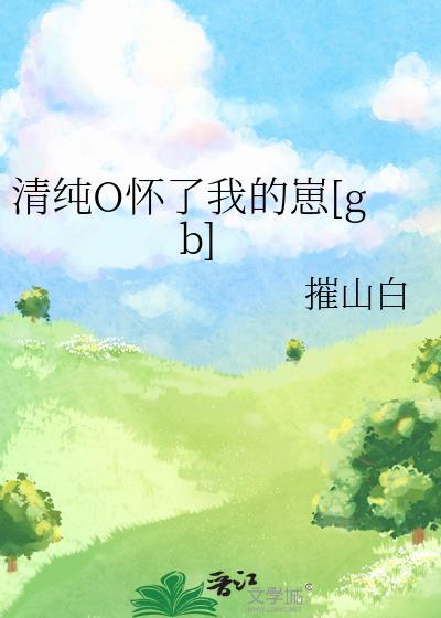 七零之嫁入军属大院