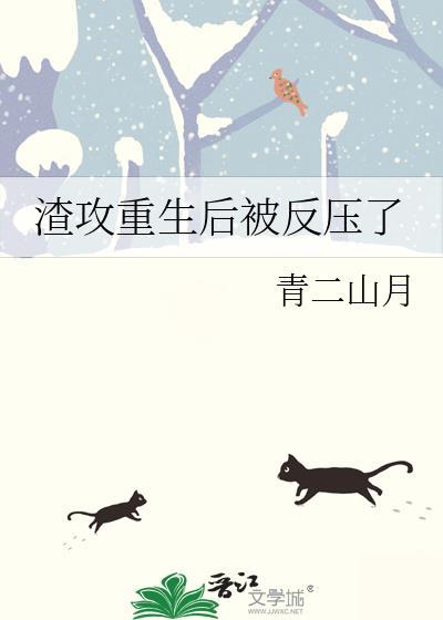 我和你差之微毫的世界