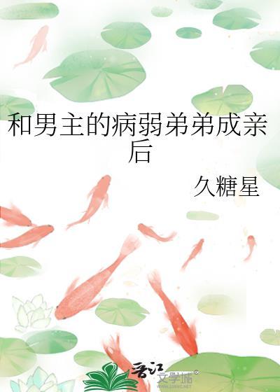 你比北京美丽