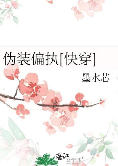 人类管理员