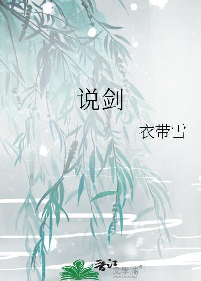 大佬掉进我修罗场