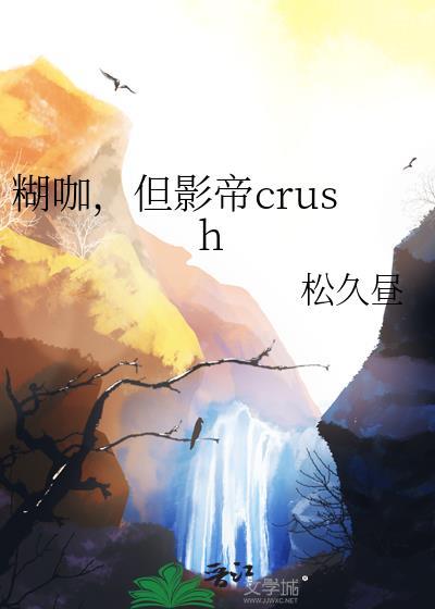 系统，但被宿主宠爱了！