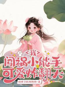自从下乡后，每天扶墙走