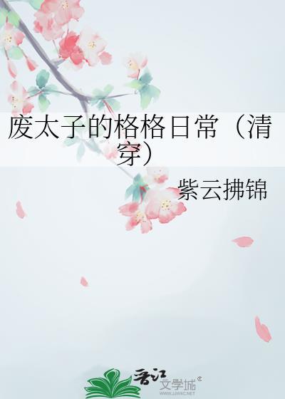 天光