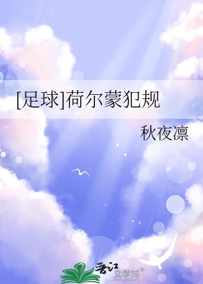 酌泠