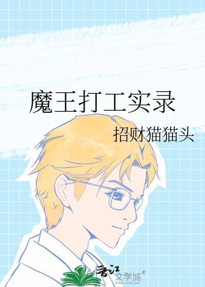 被觊觎的漂亮人妻[快穿]