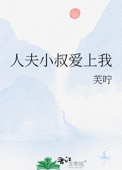天灾末世第三年[种田]