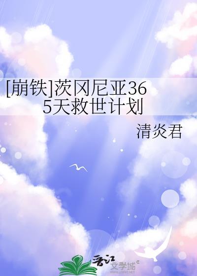 换亲后，战死的相公回来了