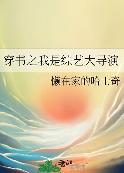 折娇