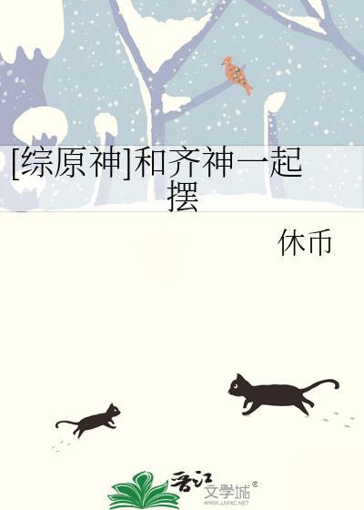 结婚后前男友复活了 结婚后前男友复活了