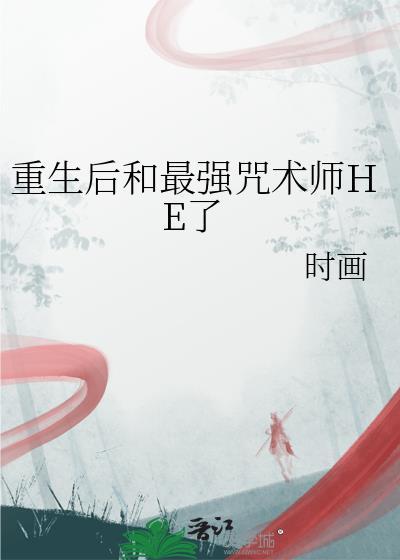 赤井今天污人清白了吗