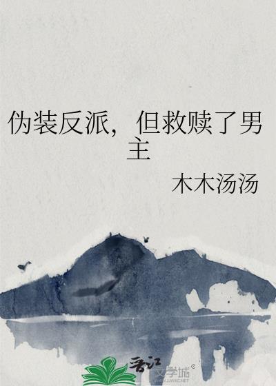 恰少年