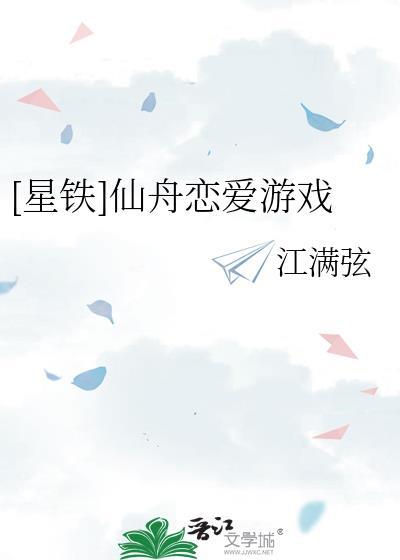 和偏爱我的疯批攻HE了［重生］