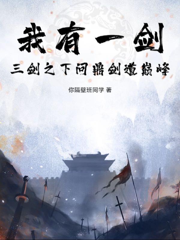 隐藏在光影下的爱恋