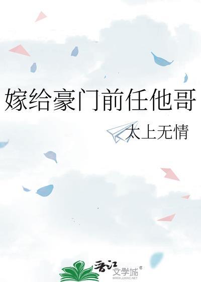 炮灰，但在美校谈恋爱