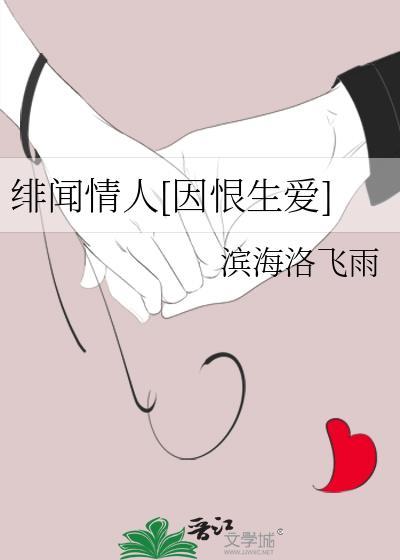 横滨大舞台，有喵你就来