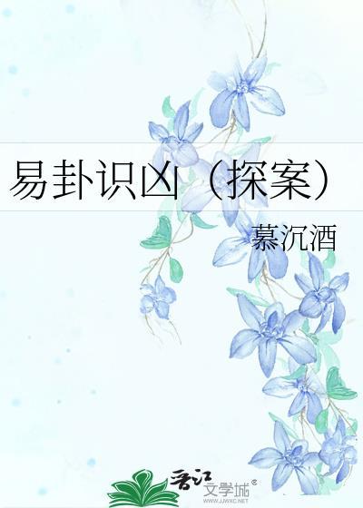 全息哨向，但是恋爱游戏