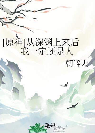室友看我的眼神不对劲 室友看我的眼神不对劲
