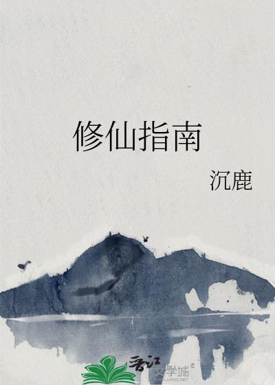 揽玉怀