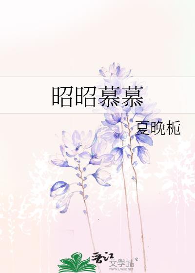 我的身边都是满级大佬