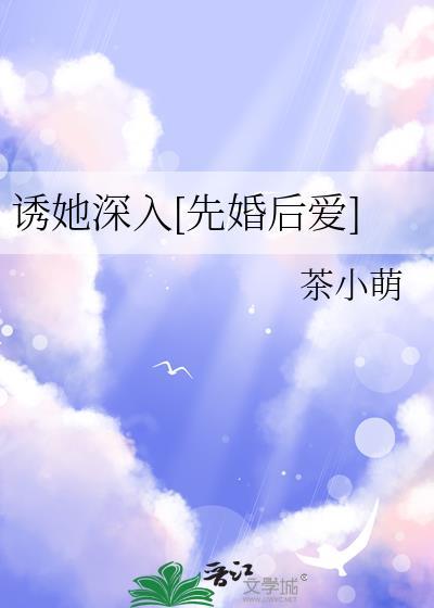 假少爷的阴湿竹马管家[重生]