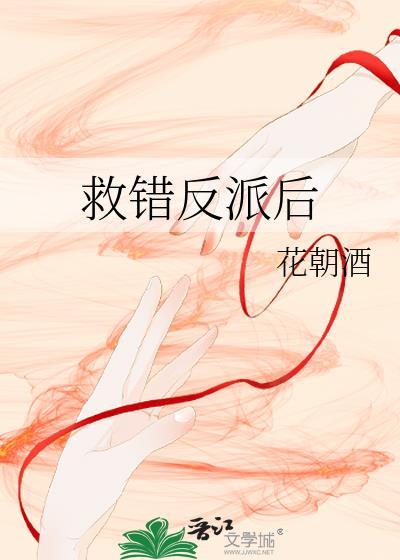 你们惹他干嘛？[无限]
