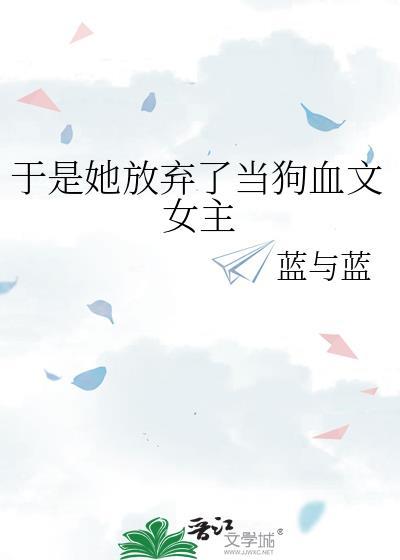 时光怀表[无限流]