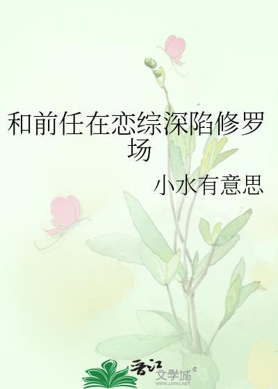 和雀斑小狗贴贴