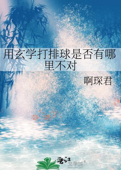 [综英美]最强修理工