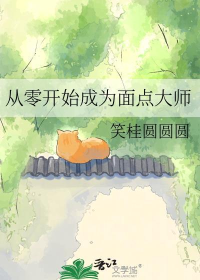 七号公馆