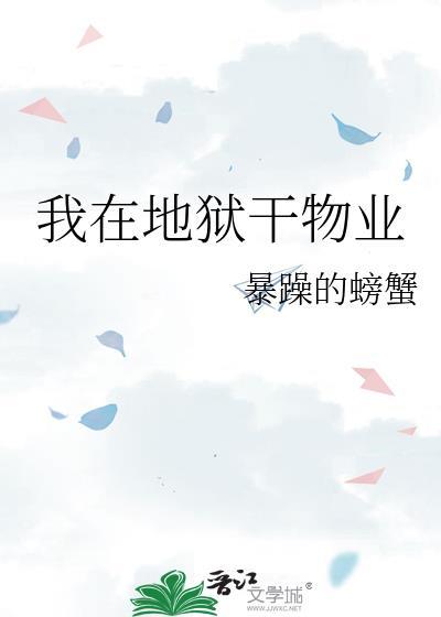 偏执阴郁男偏要纠缠炮灰反派（快穿）