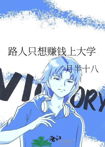 小狗？不，是男鬼