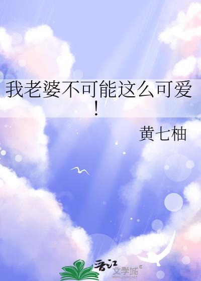 [综英美]守护甜心？我吗？