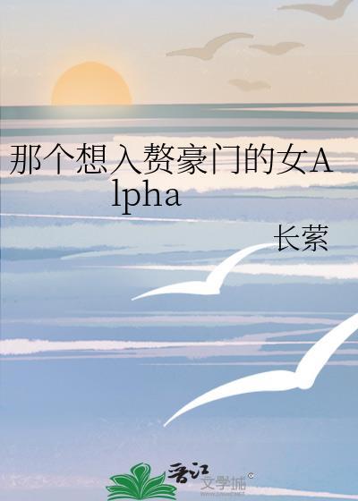 红方玩家误开黑方线后