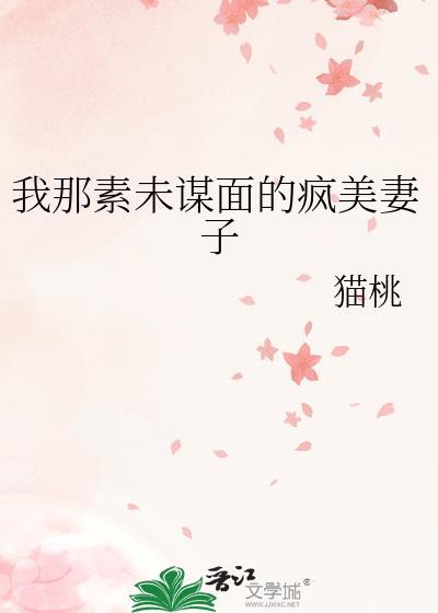 strong哥，但又争又抢版
