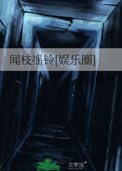 被迫洗心革面（快穿）