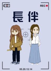清穿纯妃养娃日常