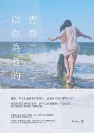 查某人
