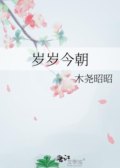 小鲨鱼不想被钓了