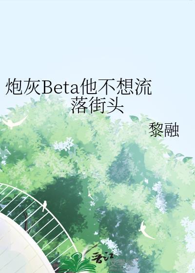 诡域人间