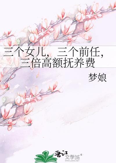 落地之前