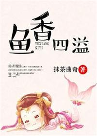 我要当大侠