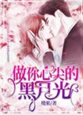 交换吧,运气