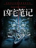 一分为二的爱